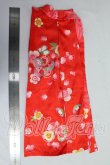 画像4: 約70cmサイズドール/OF:衣装 I-26-08-20-239-KD-ZI (4)