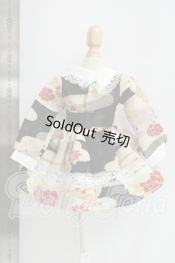 画像2: SDM＆MSD/OF:ワンピース I-26-08-20-240-KD-ZI (2)