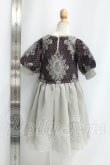 画像2: SD/OF:ワンピース I-26-08-20-251-KD-ZI (2)
