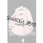 画像: SDM＆MSD/OF:ワンピース I-26-08-20-255-KD-ZI