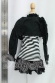 画像5: DD/OF:衣装セット I-26-08-20-259-KD-ZI (5)
