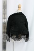 画像3: DD/OF:衣装セット I-26-08-20-260-KD-ZI (3)