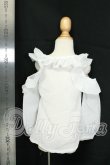 画像2: DD/OF:衣装セット I-26-08-20-262-KD-ZI (2)