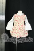 画像2: 幼SD/OF:衣装セット I-26-08-20-266-KD-ZI (2)