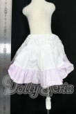画像4: MDD/OF:衣装セット I-26-08-20-267-KD-ZI (4)