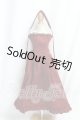 画像: DD/OF:衣装セット I-26-08-20-270-KD-ZI