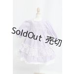 画像: SD/OF:ワンピース I-26-08-20-274-KD-ZI