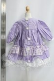 画像2: SD/OF:ワンピース I-26-08-20-274-KD-ZI (2)
