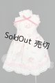 画像: 30cmドールサイズ/OF:衣装セット I-26-08-20-285-KD-ZI