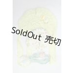 画像: SD/OF:小物 I-26-08-20-287-KD-ZI