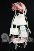 画像1: 30cmサイズドール/OF:小物 I-26-08-20-293-KD-ZI (1)