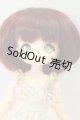 画像: DOLLCE/ミニスウィーツドール/スマイルシナモン I-26-08-06-408-KD-ZI