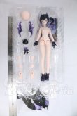 画像2: Neo Eden Toys/光魔双生 誘惑のキャンディー I-26-08-06-315-KD-ZI (2)