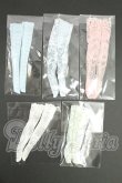 画像1: 27cmサイズドール/OF:衣装 I-26-08-06-339-KD-ZI (1)
