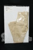 画像1: 50cmサイズドール/OF:衣装 I-26-08-13-271-KD-ZI (1)