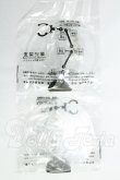 画像1: 1/6ドール/ドールスタンド I-26-08-13-316-KD-ZI (1)