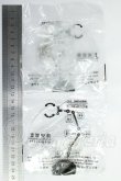 画像2: 1/6ドール/ドールスタンド I-26-08-13-316-KD-ZI (2)