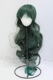 画像1: 8-9inch/ウィッグ I-26-08-06-232-KD-ZI (1)