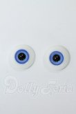 画像1: 16mm/グラスアイ I-26-08-06-238-KD-ZI (1)