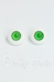 画像1: 16mm/グラスアイ I-26-08-06-240-KD-ZI (1)