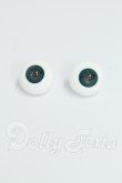 画像1: 16mm/グラスアイ I-26-08-06-241-KD-ZI (1)