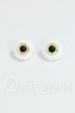 画像1: 16mm/グラスアイ I-26-08-06-244-KD-ZI (1)