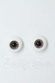 画像1: 16mm/グラスアイ I-26-08-06-243-KD-ZI (1)