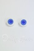画像1: 14mm/グラスアイ I-26-08-06-245-KD-ZI (1)