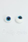 画像1: 14mm/グラスアイ I-26-08-06-250-KD-ZI (1)