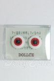 画像1: 12ｍｍ/グラスアイ I-26-08-06-252-KD-ZI (1)