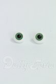 画像1: 11ｍｍ/グラスアイ I-26-08-06-264-KD-ZI (1)