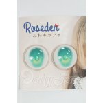 画像: 18mm/アニメアイ:Roseden様製 I-26-08-06-272-KD-ZI