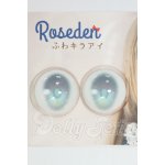 画像: 18mm/アニメアイ:Roseden様製 I-26-08-06-273-KD-ZI