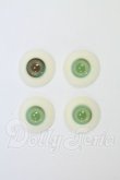 画像1: 16mm/レジンアイ I-26-08-06-277-KD-ZI (1)