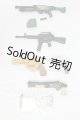 画像: 1/4〜1/3ドール用/小物 I-26-08-13-210-KD-ZI