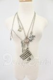 画像1: SD/OF:小物 ルームシューズ アクセサリー I-26-08-13-211-KD-ZI (1)