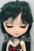 画像3: プーリップ/セーラープルート I-26-08-20-400-KD-ZI (3)