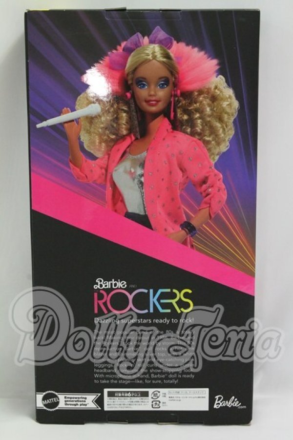 画像3: Barbie/Barbie and the Rockers Barbie Doll I-26-08-20-391-KD-ZI (3)