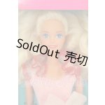 画像: Barbie/Sweetheart Barbie I-26-08-20-385-KD-ZI