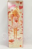 画像3: Barbie/Sweetheart Barbie I-26-08-20-385-KD-ZI (3)