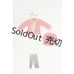 画像: 2011年 クリスマスドレスセット 「リカちゃん」 リカちゃんキャッスル限定 I-26-08-13-004-KD-ZI