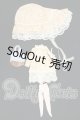 画像: ネオブライス/OF 衣装セット(Sugar Mag様製) I-26-08-13-012-KD-ZI