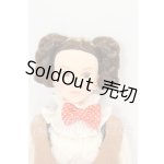 画像: momoko doll/くまのがっこう ジャッキーのおしゃれピエロ I-26-08-13-022-KD-ZI