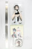 画像2: アンティーユ/LULUYA 鳥 寒鴉 ルルヤ ルルア 雲羽閣 I-26-08-06-359-KD-ZI (2)