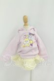 画像1: MSD MDD/OF ゆめキュン☆りすさん・ミニ(ボークス) I-26-08-13-171-KD-ZI (1)
