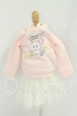 画像1: MDD/OF:ゆめキュン☆ねこちゃん（ピンク）・ミニ I-26-08-13-174-KD-ZI (1)