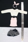 画像3: MSD＆MDD/OF レースニットセットミニ(ホワイト) I-26-08-13-176-KD-ZI (3)