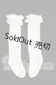 画像: SDM＆MSD/OF:靴下 I-26-08-13-191-KD-ZI