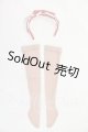 画像: SDM＆MSD/OF:小物 I-26-08-13-197-KD-ZI