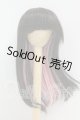 画像: 7-8inch/ウィッグ I-26-08-13-253-KD-ZI